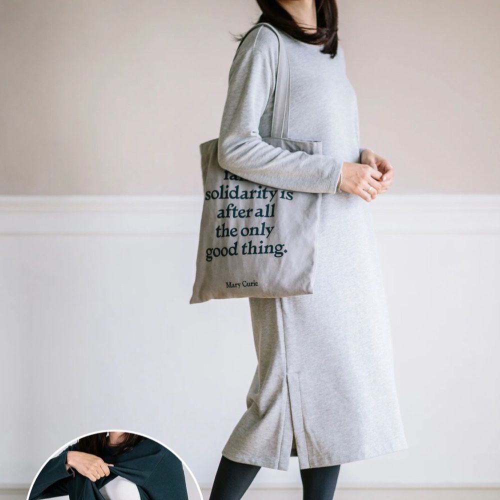NWOT Grey nursing dress